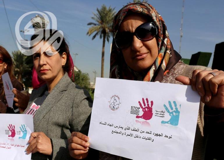 اليونيسيف تدعو العراق لتعزيز تدابير ملموسة حماية للنساء والفتيات من العنف