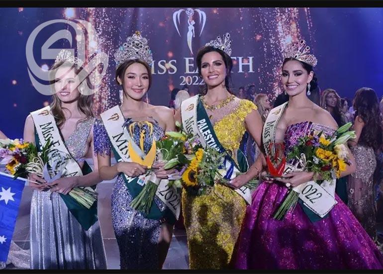 فلسطينية تفوز بلقب ملكة المياه في مسابقة