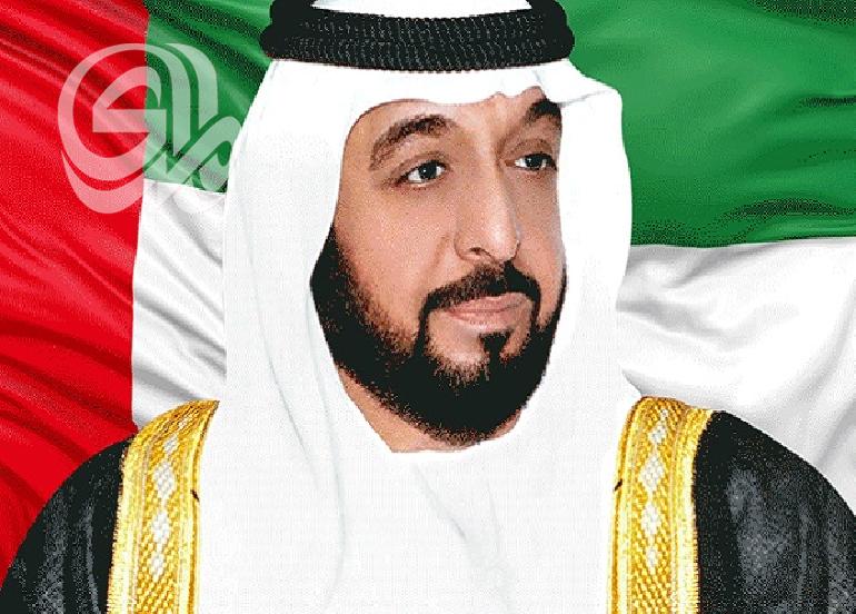 وفاة رئيس دولة الإمارات خليفة بن زايد آل نهيان
