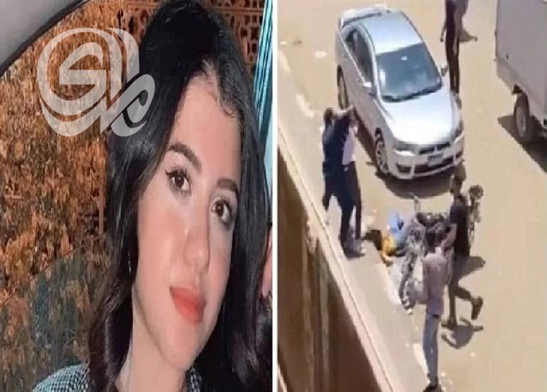 مصر: النيابية العامة تكشف تفاصيل جريمة قتل (فتاة المنصورة)
