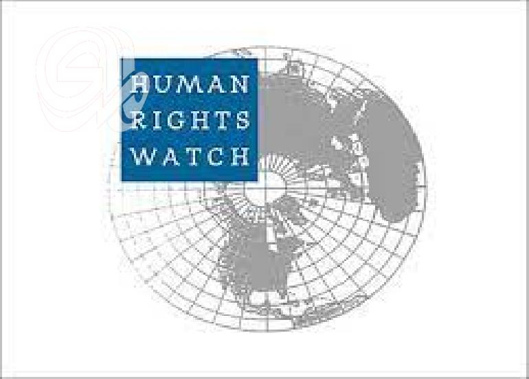 هيومن رايتس ووتش: التعذيب منتشر في نظام العدالة الجنائية العراقي