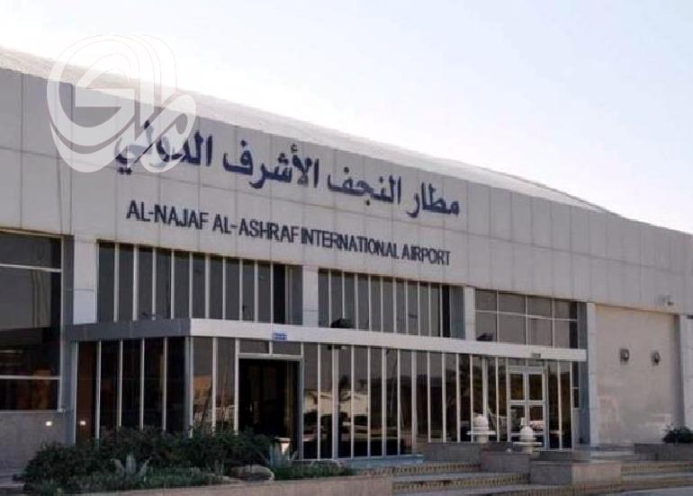سلطة الطيران المدني تحمل الشركة الامنية مسؤولية حادث مطار النجف