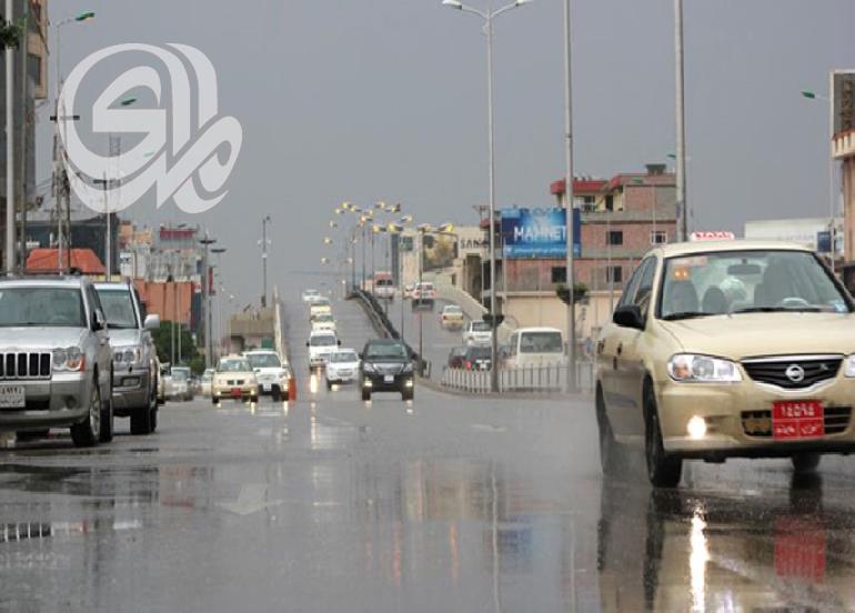 طقس العراق.. أمطار رعدية وانخفاض في درجات الحرارة