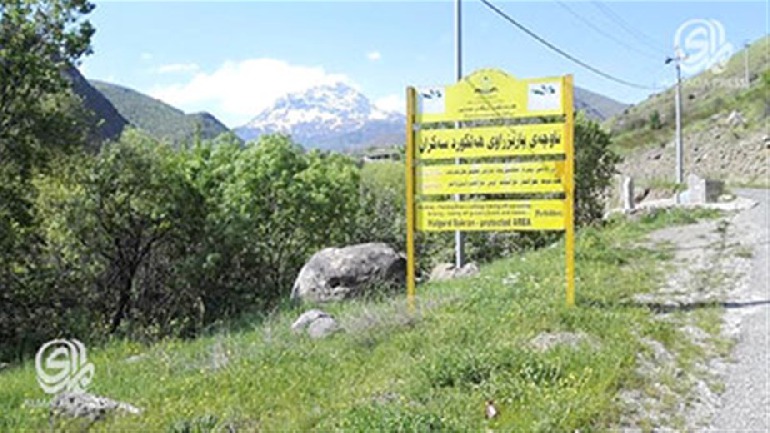 المباشرة بإنشاء أول محميّة طبيعية في كردستان بكلفة 12 مليون دولار