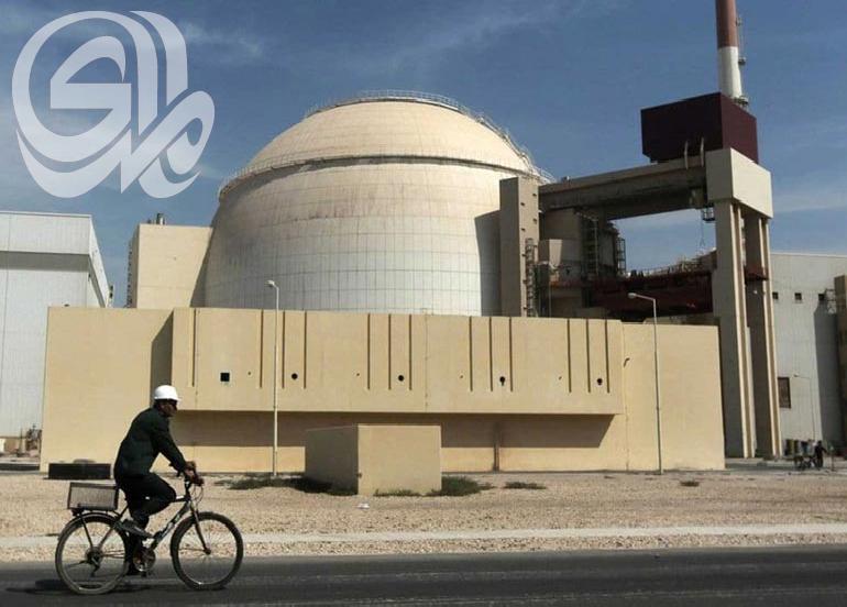 خمس دول مرشحة لبناء المفاعل النووي العراقي !
