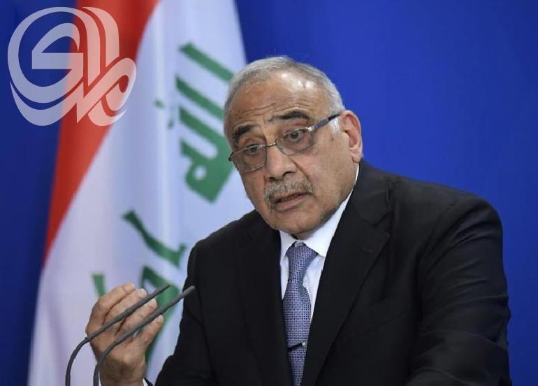 عبد المهدي: بقاء حكومتي أسوأ الخيارات.. ورفضت دعوات تراجعي عن الاستقالة