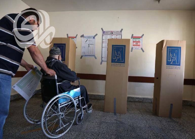 منظمة تطالب بتسهيل مشاركة ذوي الاعاقة في الانتخابات