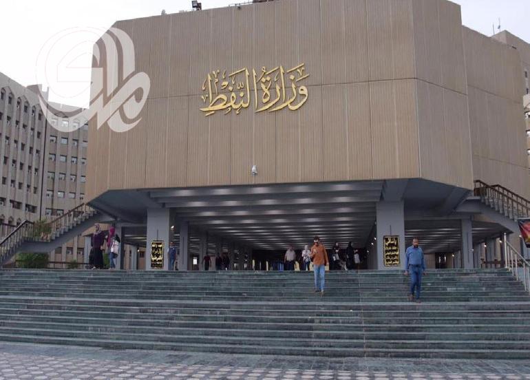 الحمامي يتهم وزارة النفط بتعطيل القطاع الخاص