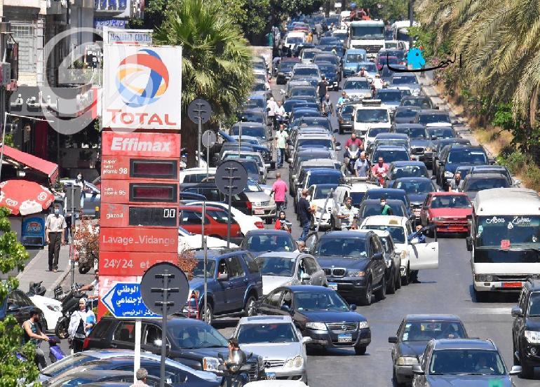 قطع للطرقات في لبنان إحتجاجا على ارتفاع أسعار الوقود