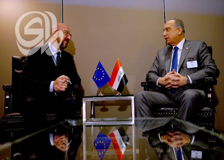 الكاظمي وميشيل يبحثان العلاقات بين العراق ودول الاتحاد الأوروبي