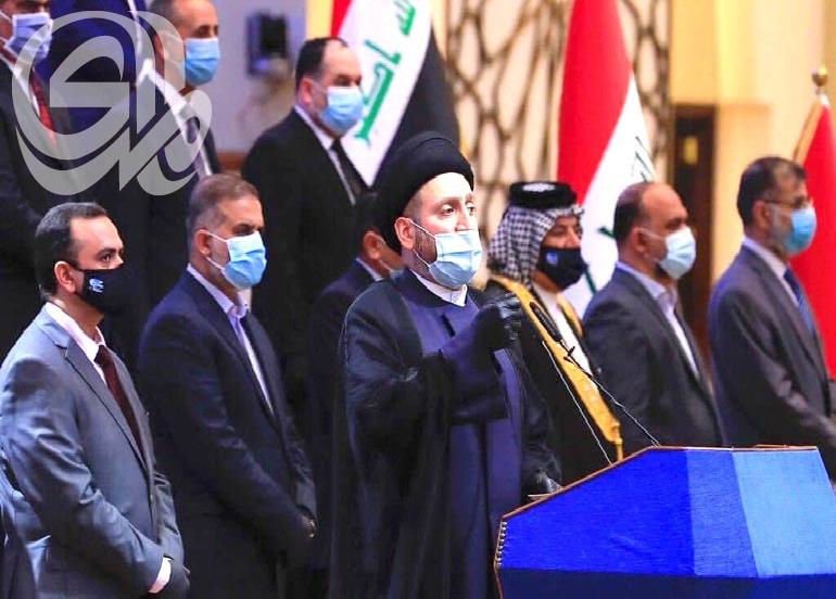 عراقيون ينتخب الحكيم رئيسًا والموسوي نائبًا للرئيس
