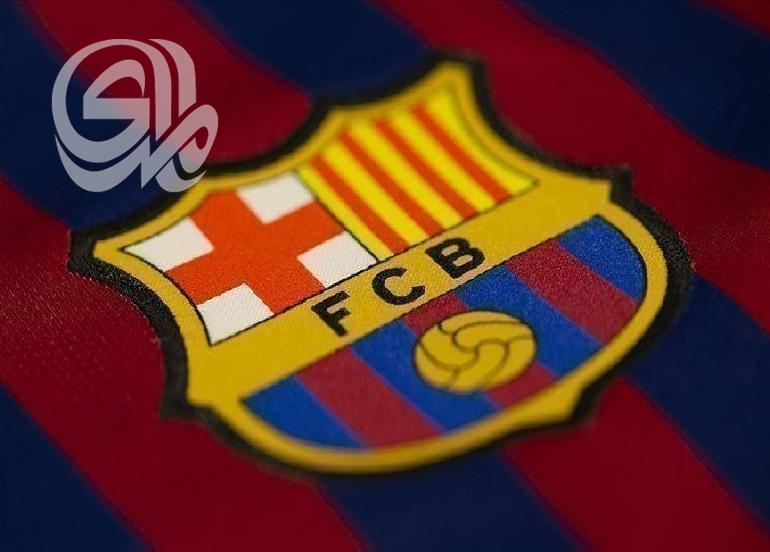 برشلونة يعلن إصابة لاعبين بفيروس كورونا