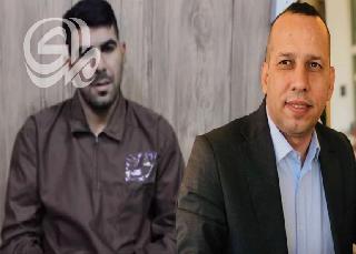 الإعلام الأمني يعلق على اختفاء المتهم بقتل هشام الهاشمي