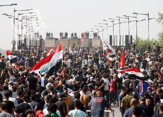 معهد دولي يحث بريطانيا على استخدام نفوذها في مساعدة العراق