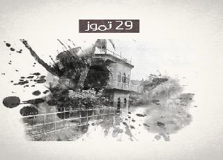 يوم عراقي 29 تموز.. تعرف على ابرز الاحداث العراقية لهذا اليوم
