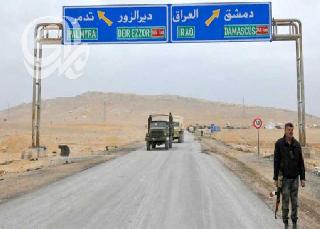 ضربة جوية قرب الحدود العراقية مع سوريا
