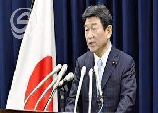 وزير الخارجية الياباني يزور العراق غدًا