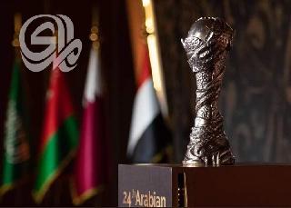 اتحاد كأس الخليج يُحدّد موعد قرعة البطولة 25