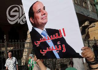 السيسي يعلن ترشحه لخوض انتخابات الرئاسة المصرية