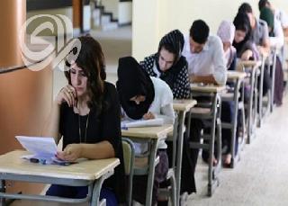 تربية كردستان تمنح 6 درجات لطلبة الصف السادس الإعدادي