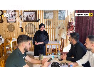 مع زوجها وأولادها..يحبه رئيس الحكومة والعرسان.. امرأة تدير أ