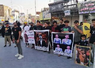 ناشطون وأفراد أسرة سجاد العراقي يتظاهرون للكشف عن مصيره ومصي