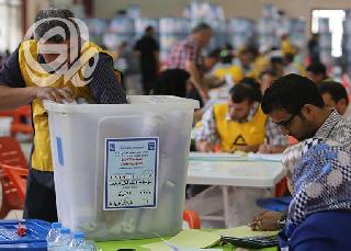 موقع إخباري: آمال بتحقيق الديمقراطية في العراق وسط