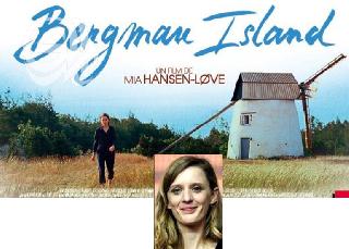 المخرجة هانسن لوف: فيلم  جزيرة برغمان  يتحرى الحياة الزوجية والإبداع