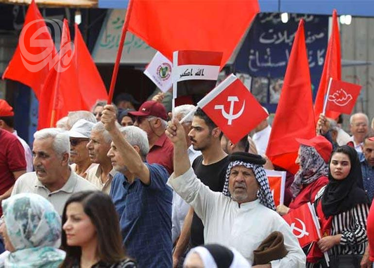 الحزب الشيوعي العراقي يدعوإلى تظاهرات سلمية للمطالبة بتوفير الكهرباء