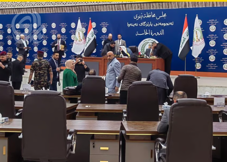البرلمان يبلغ مجلس نينوى بأن جلسته 14 باطلة وقراراتها ملغاة