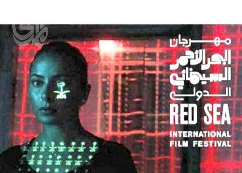 البحر الأحمر يعلن عن تمديد التقديم لتحدي صناعة الأفلام