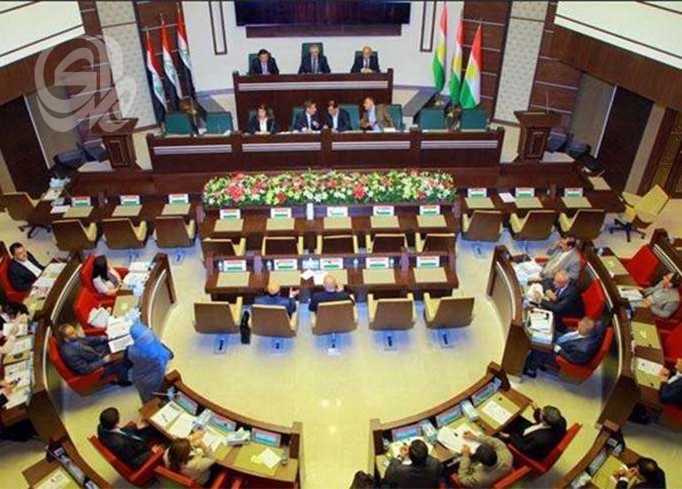 موقع إخباري: انتخابات كردستان منطلق لمزيد من الازدهار والاستقرار