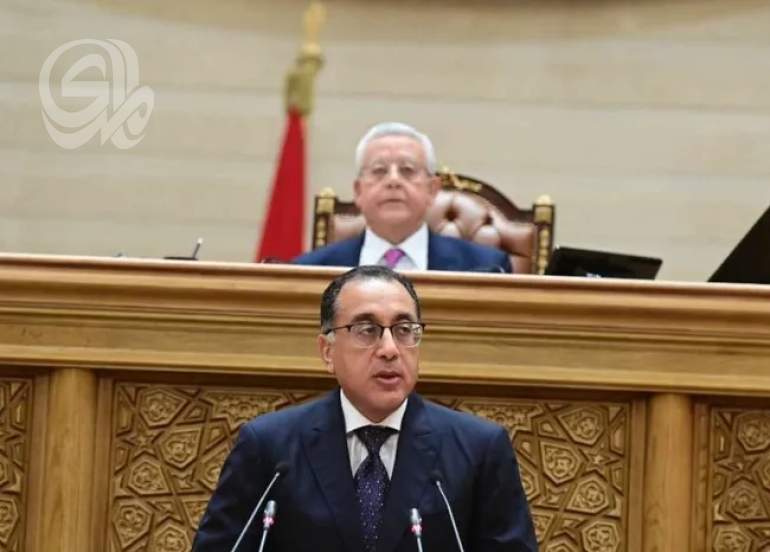 مجلس النواب المصري يمنح الثقة لحكومة مدبولي