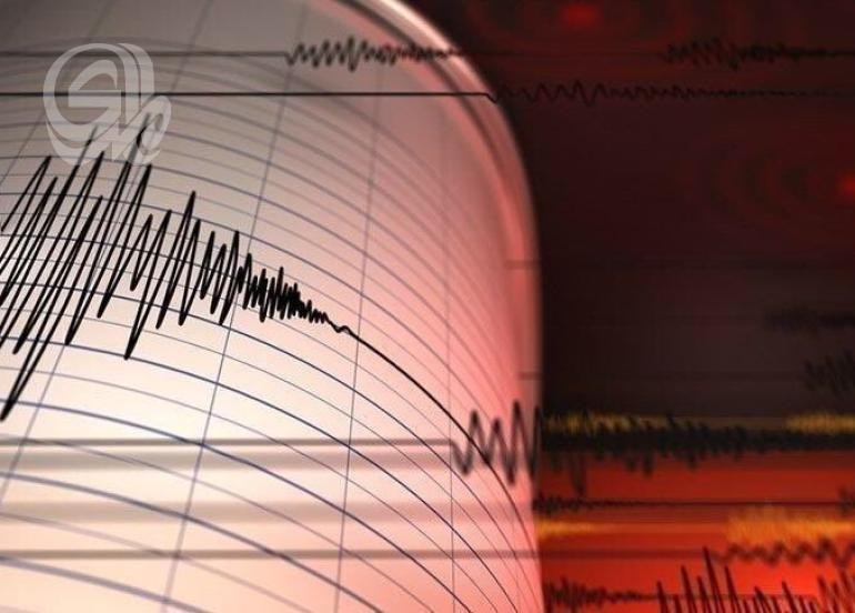 زلزال بقوة 7.4 درجة يضرب تشيلي