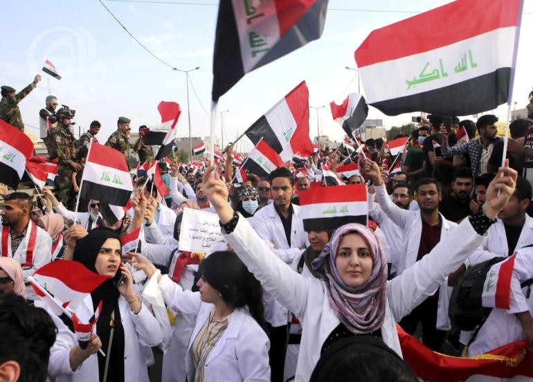 خريجو العراق في 2024: أما الطب أو الصيدلة