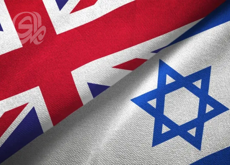 إسرائيل تدعو بريطانيا لتشكيل تحالف ضد 