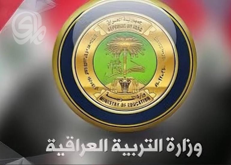 التربية تطلق مبادرة الوحدة الصحية في المدارس