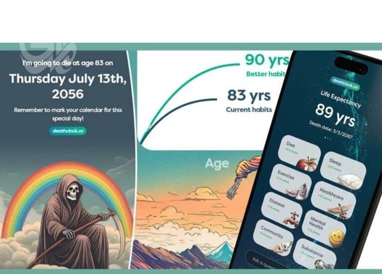 تطبيق جديد يثير الجدل.. الذكاء الاصطناعي يتنبأ بموعد الوفاة