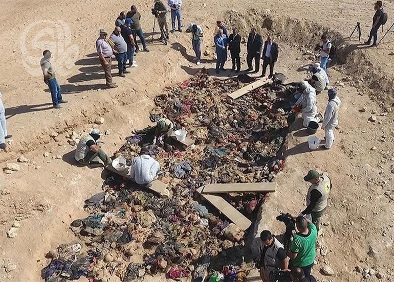 مدير عام شؤون المقابر الجماعية: رفع 50 رفاتاً من مقبرة تل الشيخية حتى الآن