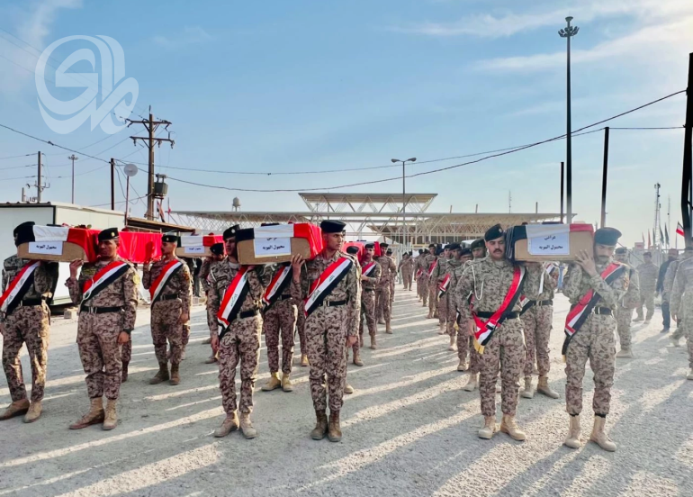 العراق يتسلّم دفعة جديدة من رفات ضحايا الحرب مع إيران