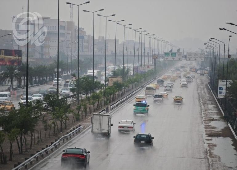 المدن العراقية المشمولة بالأمطار