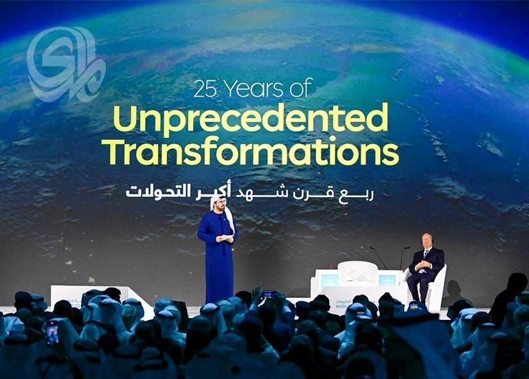 انطلاق أعمال القمة العالمية للحكومات 2025 بمشاركة دولية قياسية