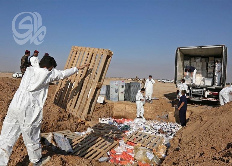 قانون العفو العام: هل يساهم في تزايد ظاهرة المخدرات في العراق؟