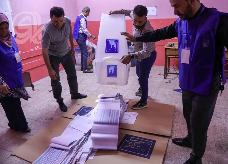 مركز دراسات: من المرجح أن يجلب اقتراع 11 تشرين الثاني بعض التغيير