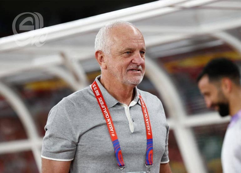 أرنولد: مستعدون لمواجهة الإمارات وهدفنا بلوغ كأس العالم