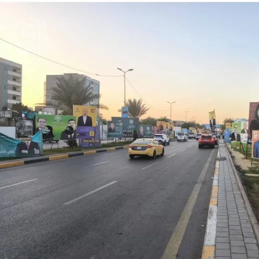 الداخلية تعلن جاهزيتها لتأمين الانتخابات دون حظر للتجوال أو قطع للطرق