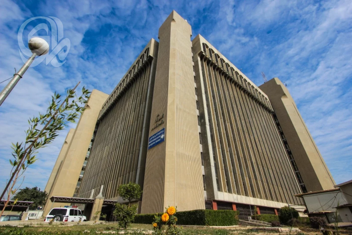 التعليم توجّه الجامعات بمنح إجازات للطلبة لتسهيل مشاركتهم في الانتخابات