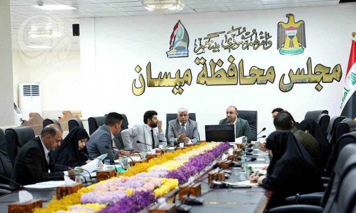 ميسان تعطل الدوام الرسمي يومي الأحد والاثنين