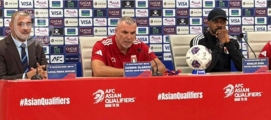 مدرب الإمارات:‏ تنتظرنا مباراة صعبة أمام العراق ونواجه تحديا كبيرا