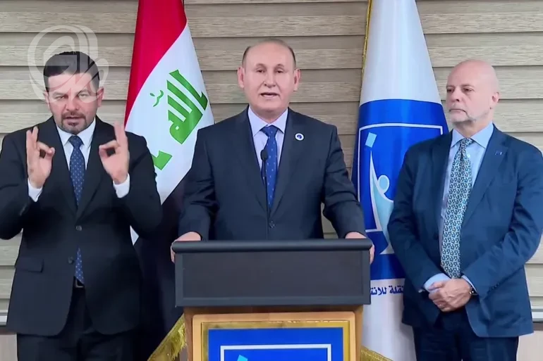 المفوضية تعلن النتائج النهائية للانتخابات النيابية